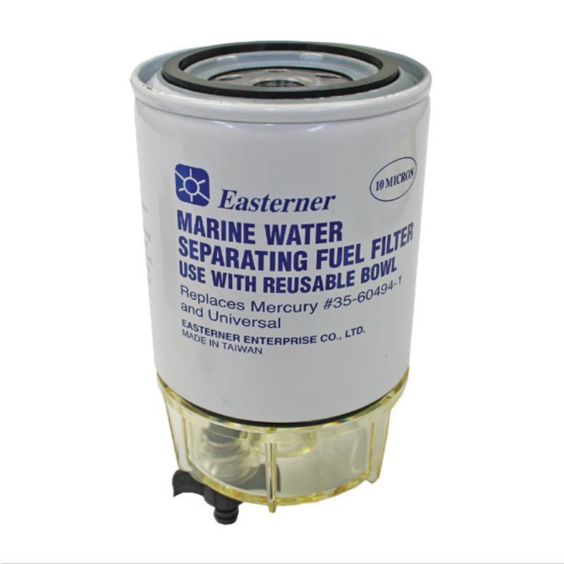 Water Separating Fuel Filter - Replacement Bowl,Filter Element - bosunsboat