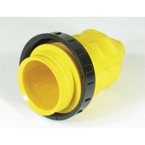 Power Inlet Connector Cover