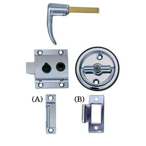 Perko Latch Set - Flush -  Case Dim: 45 x 55mm