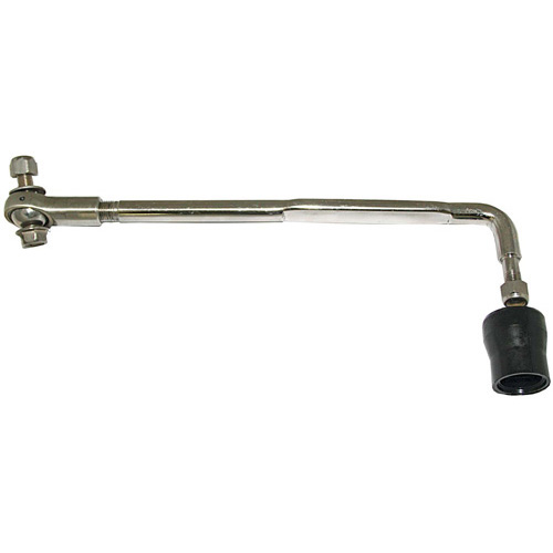 Multiflex Link Arm Kit Stainless
