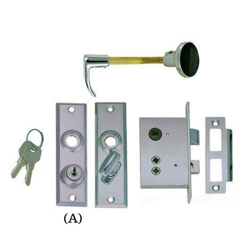 Perko Latch Set - Mortise